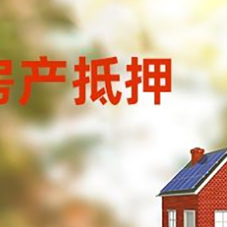 会理个人消费贷款的种类有哪些?