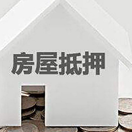 会理企业经营贷款的用途是什么?