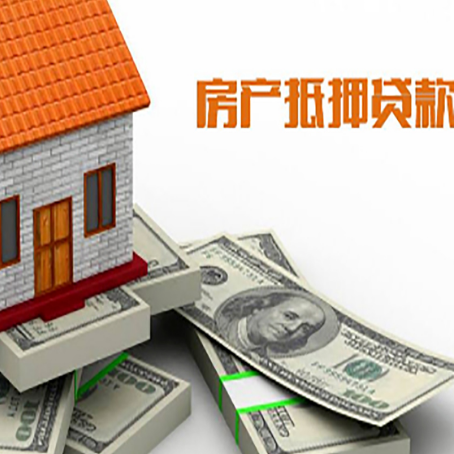 会理贷款助贷公司新渝启服十年老牌